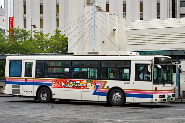 R200 1456