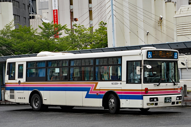 R200 1463