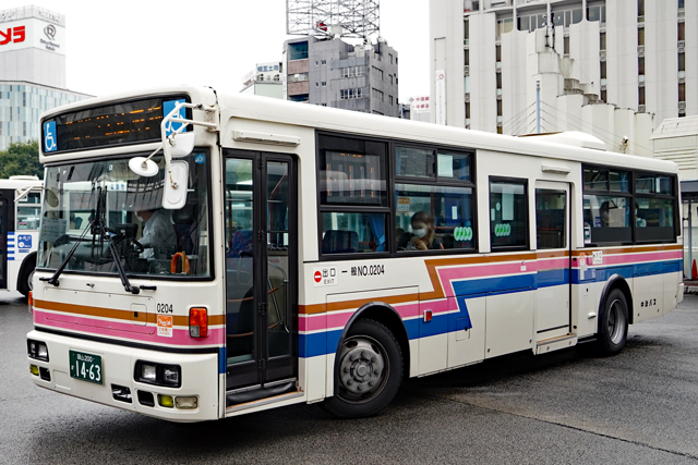 R200 1463