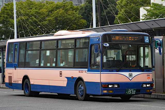 R200 1532