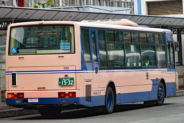 R200 1532
