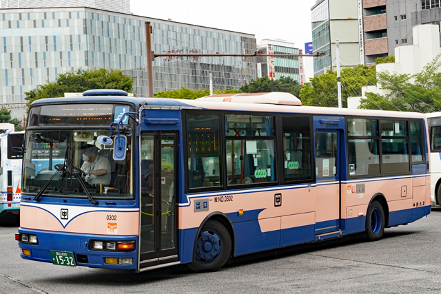 R200 1532