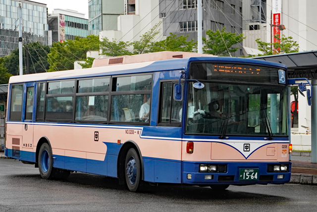 R200 1564