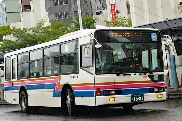 R200 1581