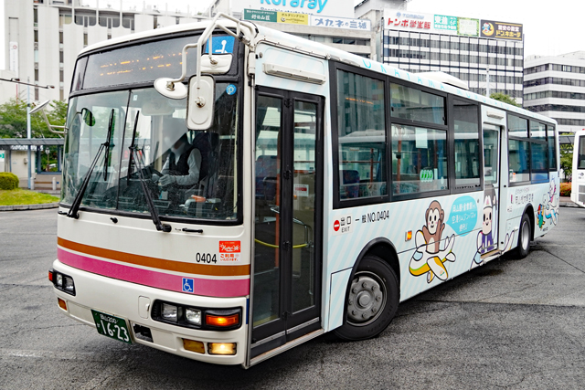 R200 1623