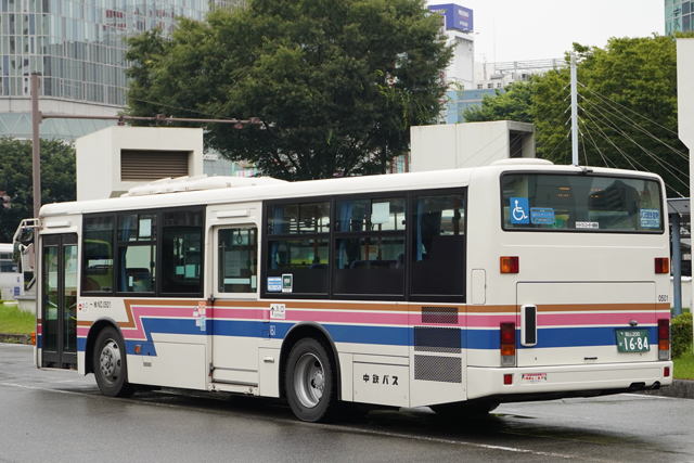R200 1684