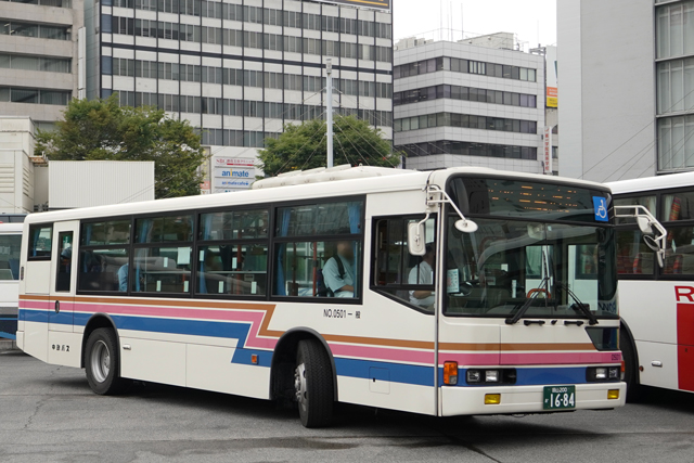 R200 1684