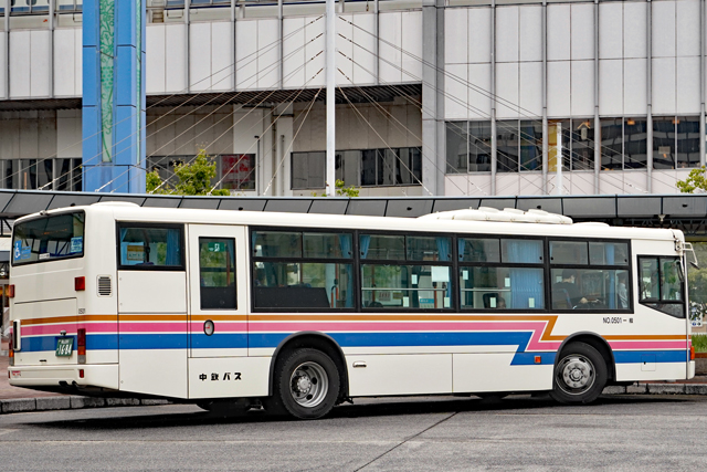 R200 1684