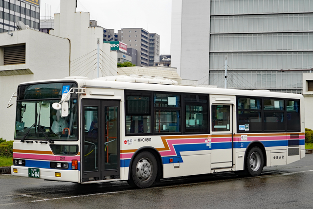R200 1684