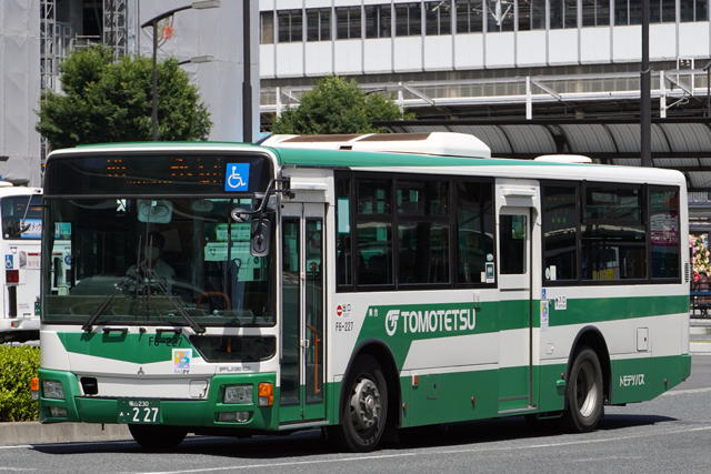 R230 227