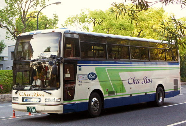 R200 104@s[XCi[