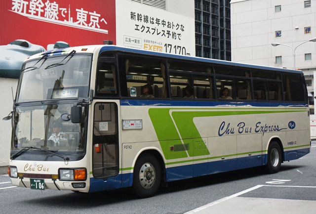 R200 106@[hCi[