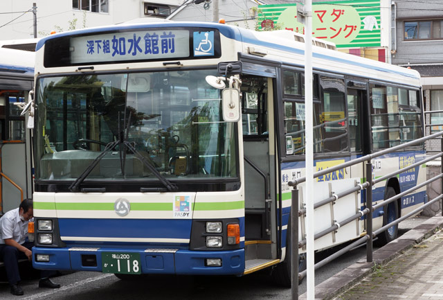 R200 118