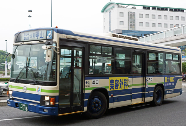 R200 118