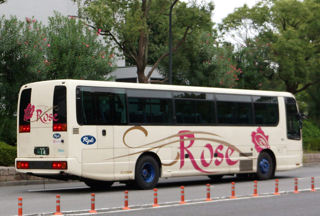R200 140