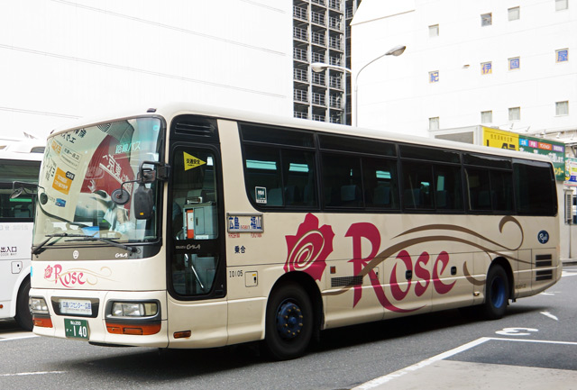 R200 140@[YCi[