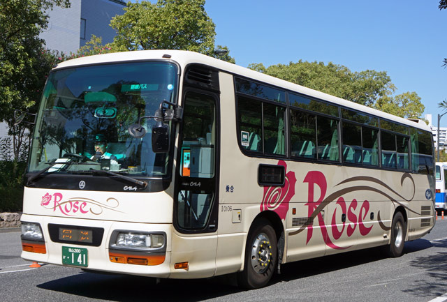 R200 141@[YCi[