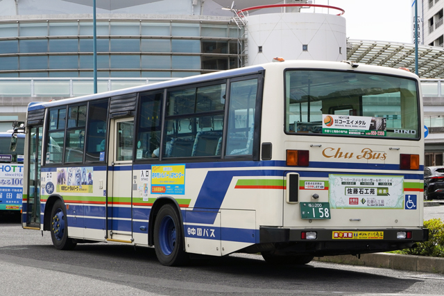 R200 158