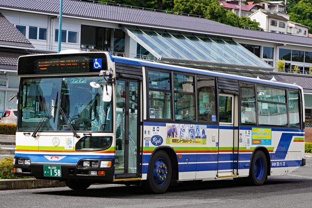 R200 158