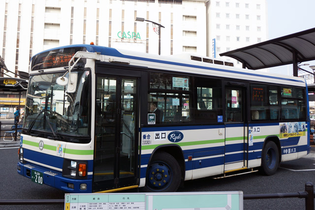R200 200
