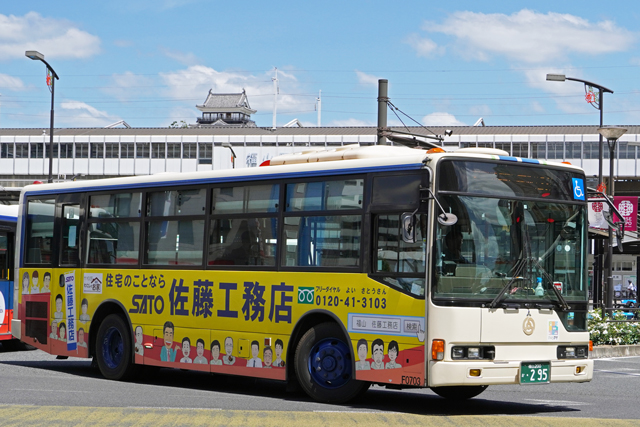 R200 295