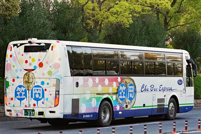R200 337@[YCi[