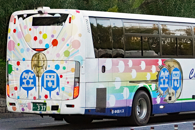 R200 337@[YCi[