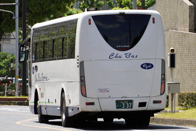R200 337@[YCi[