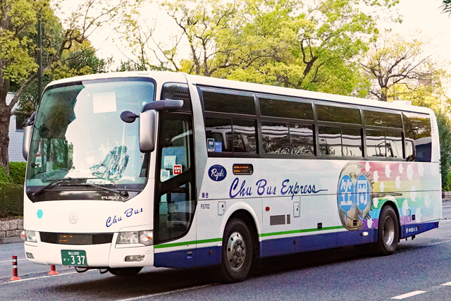 R200 337@[YCi[