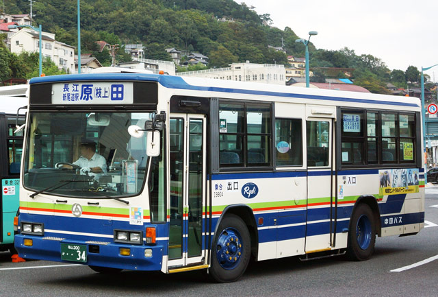 R200 34