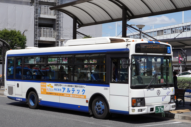 R200 379