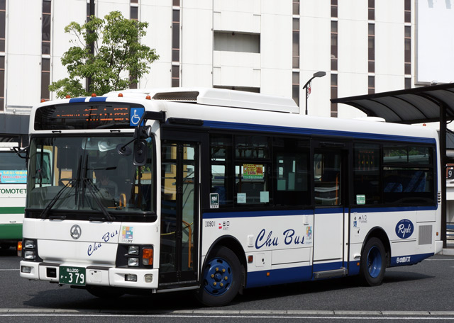 R200 379