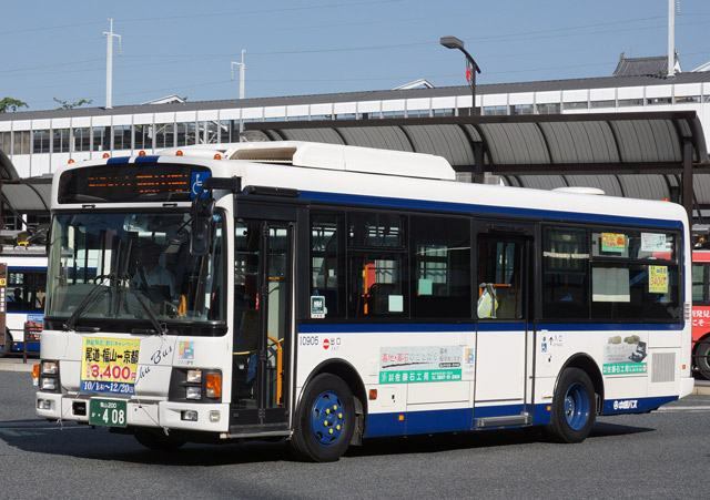 R200 408