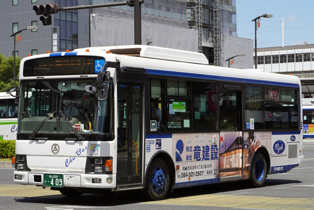 R200 409