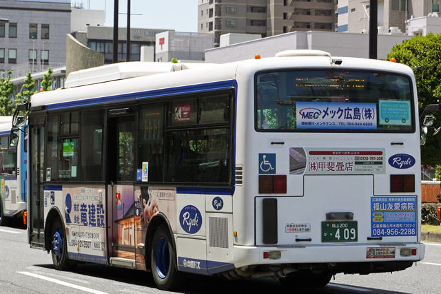 R200 409