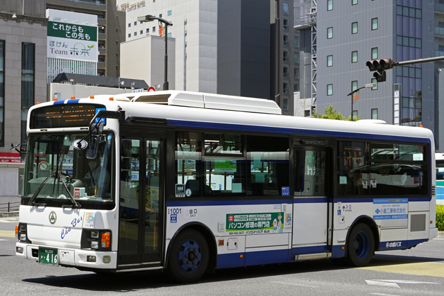 R200 416
