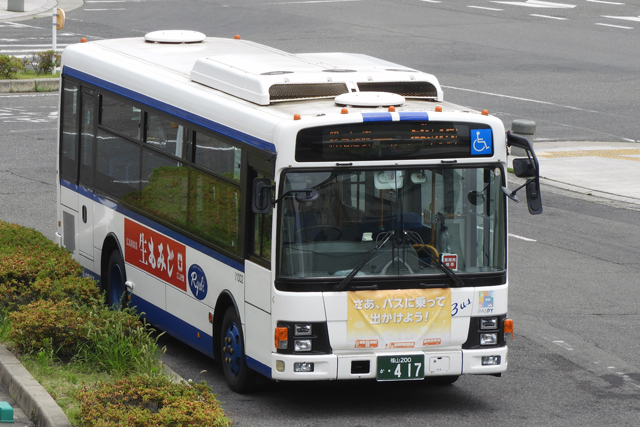 R200 417