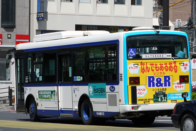 R200 432