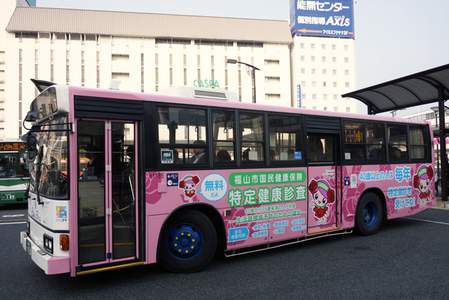 R200 454
