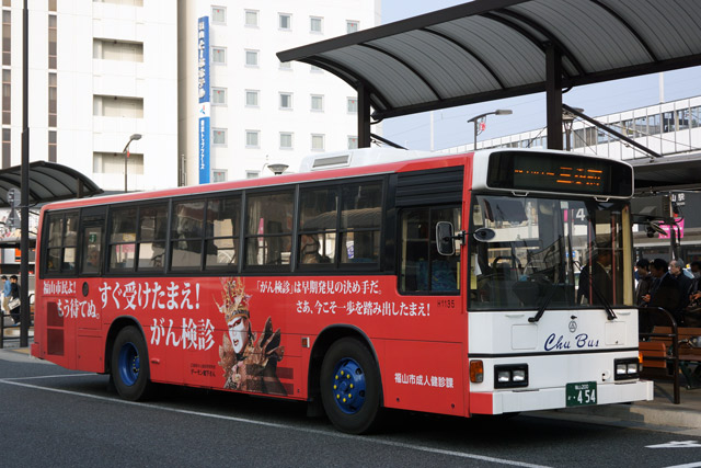 R200 454