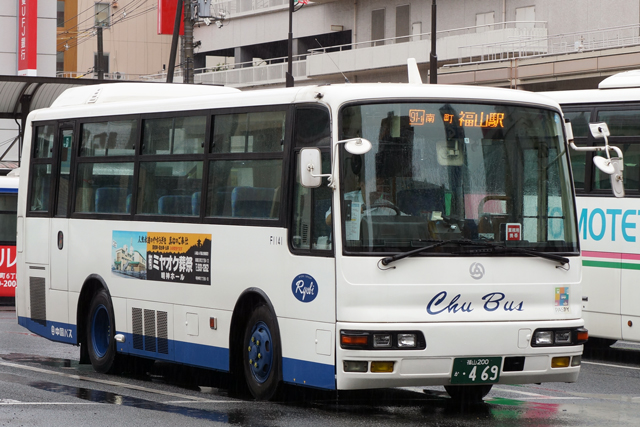 R200 469
