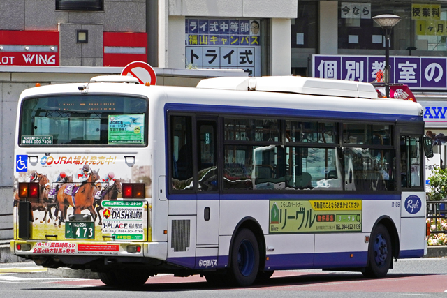 R200 473