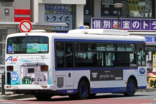 R200 474