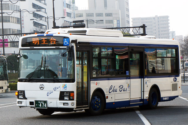 R200 474