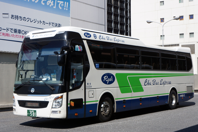 R200 501@[YCi[