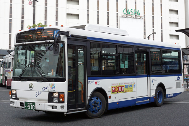 R200 503