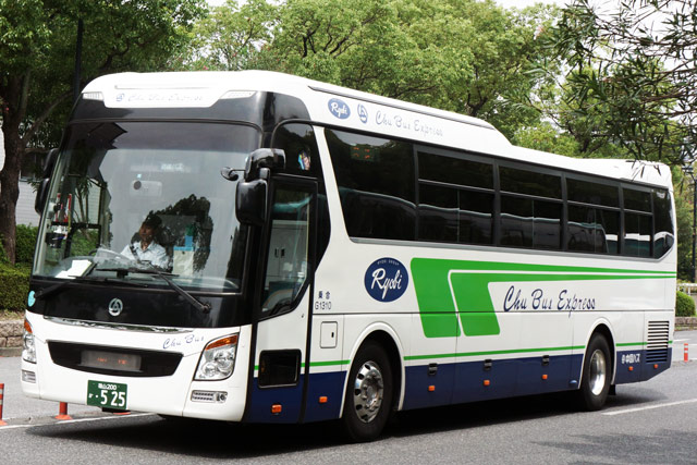 R200 525@[YCi[