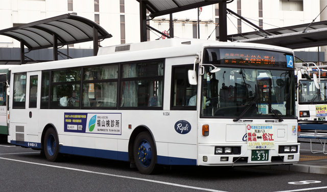 R200 531