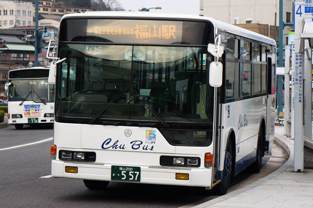 R200 557