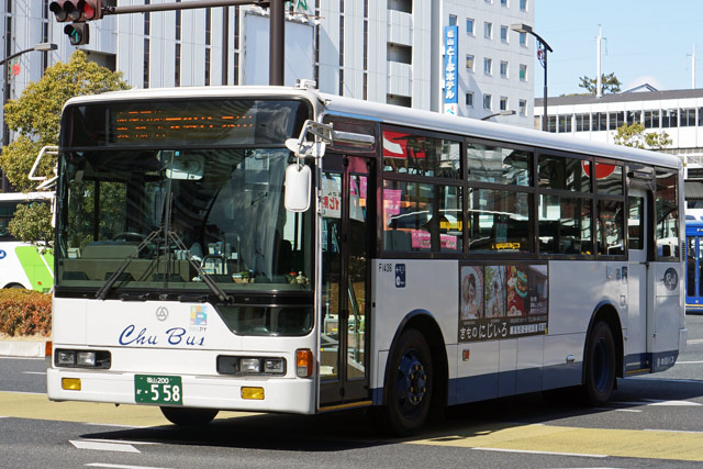 R200 558